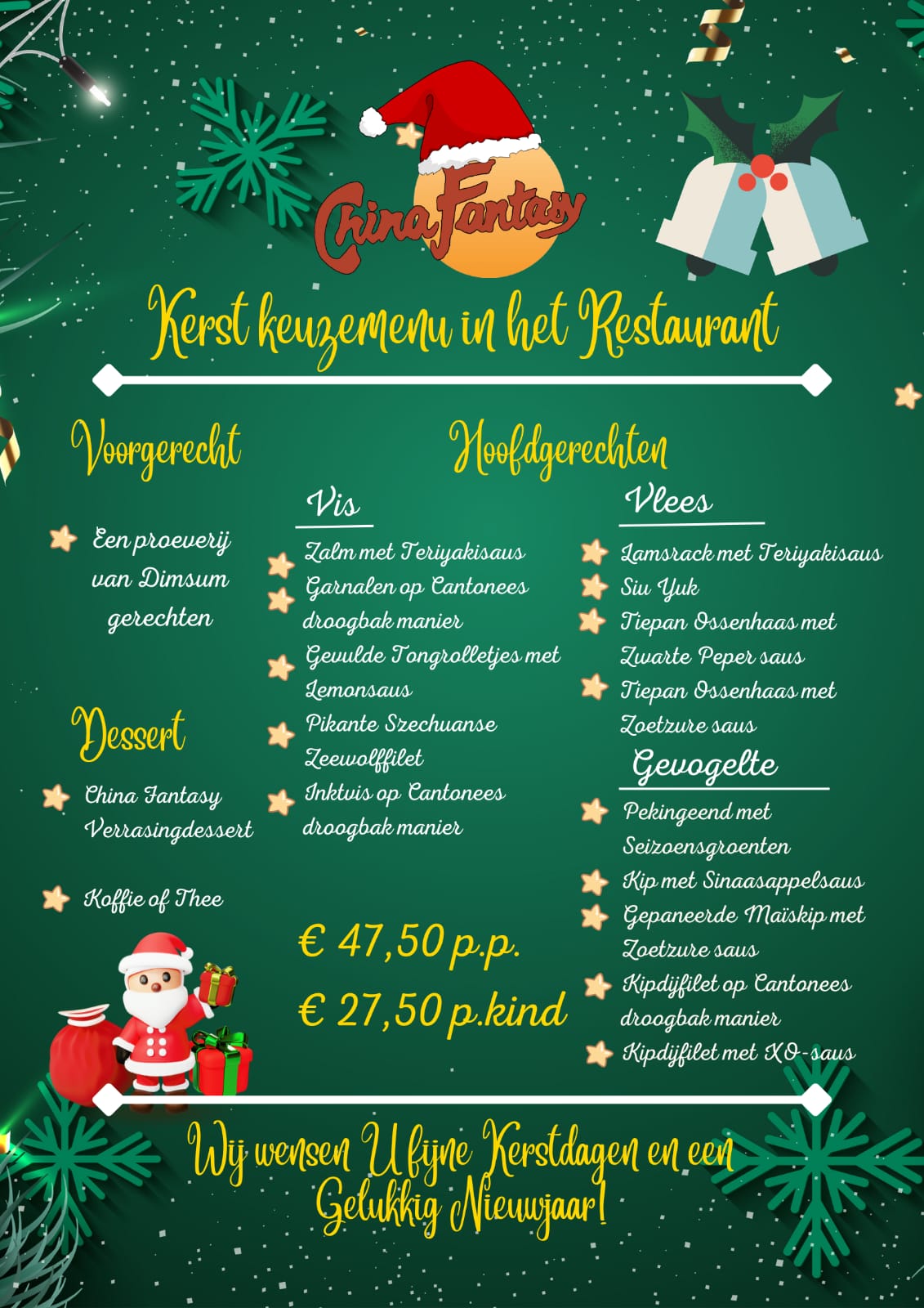 Kerstmenu_2025_chinaFantasy